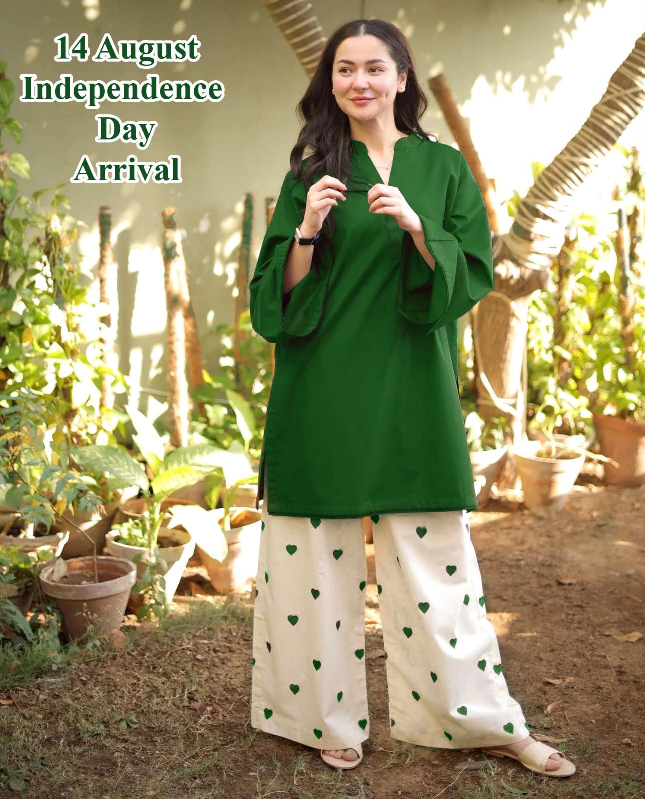 Independence Day Cord Set