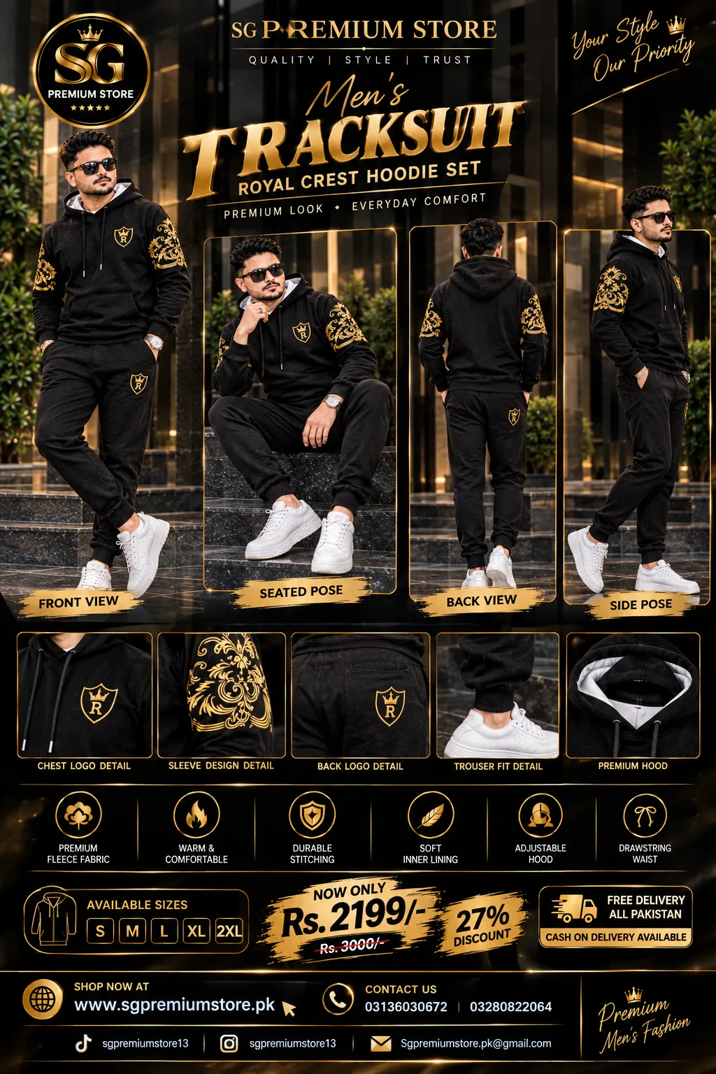 Men's Black Royal Crest Hoodie Tracksuit Set with Gold Floral Sleeves