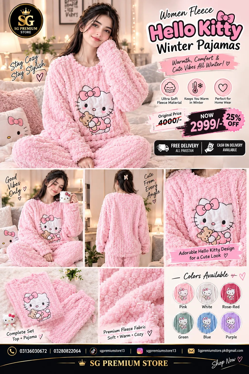 Women's Hello Kitty Fleece Winter Pajama Set – 6 Colors Available