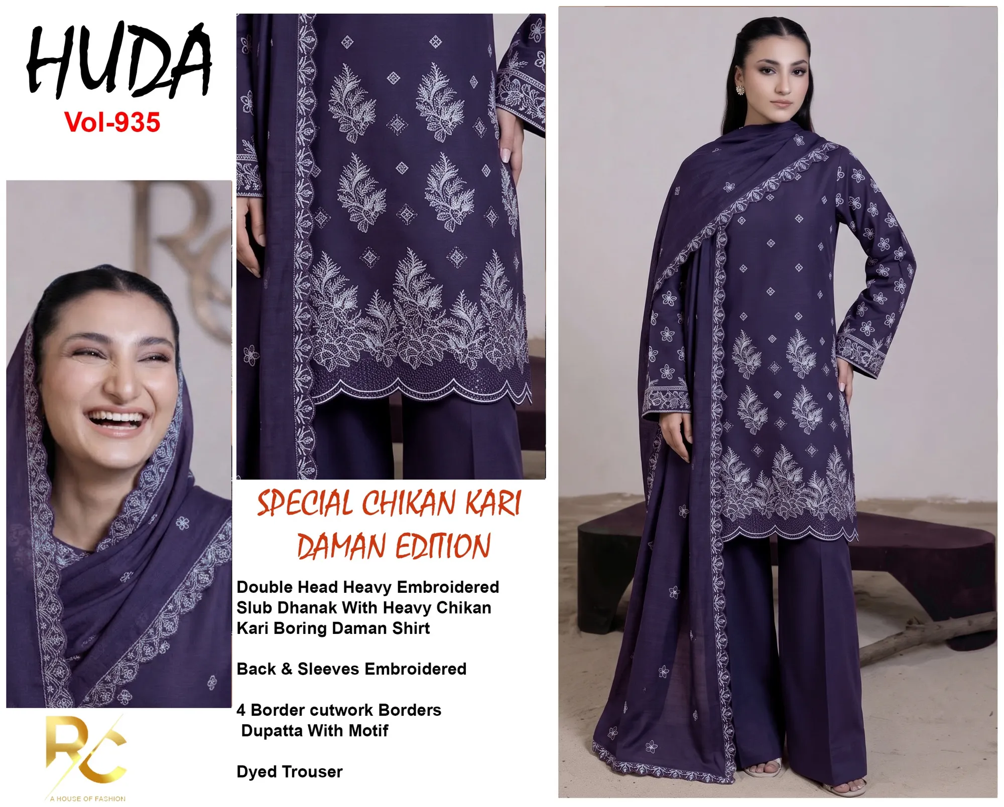 Huda luxury Dhanak 3pc 😍