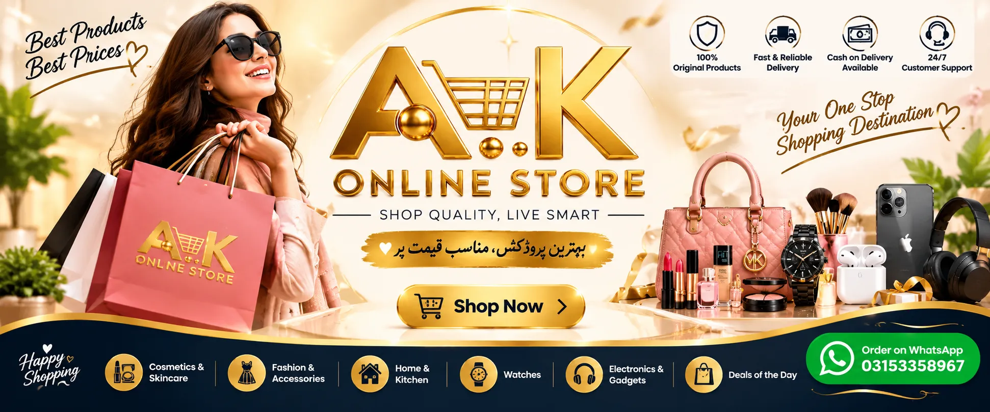 A.K Shopping Store