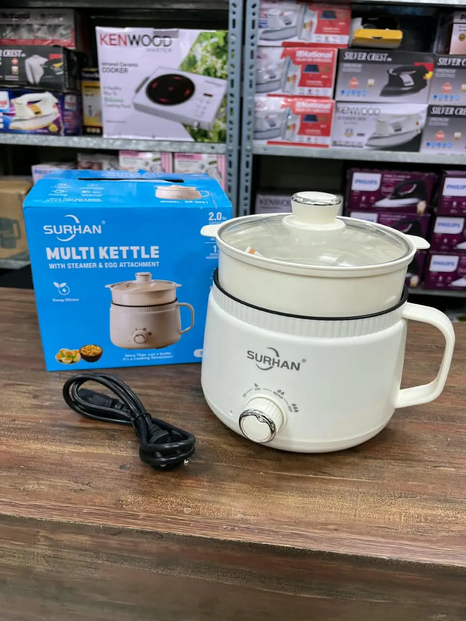 600W 2-Litre Cooking Kettle with Steamer and Egg Attachment