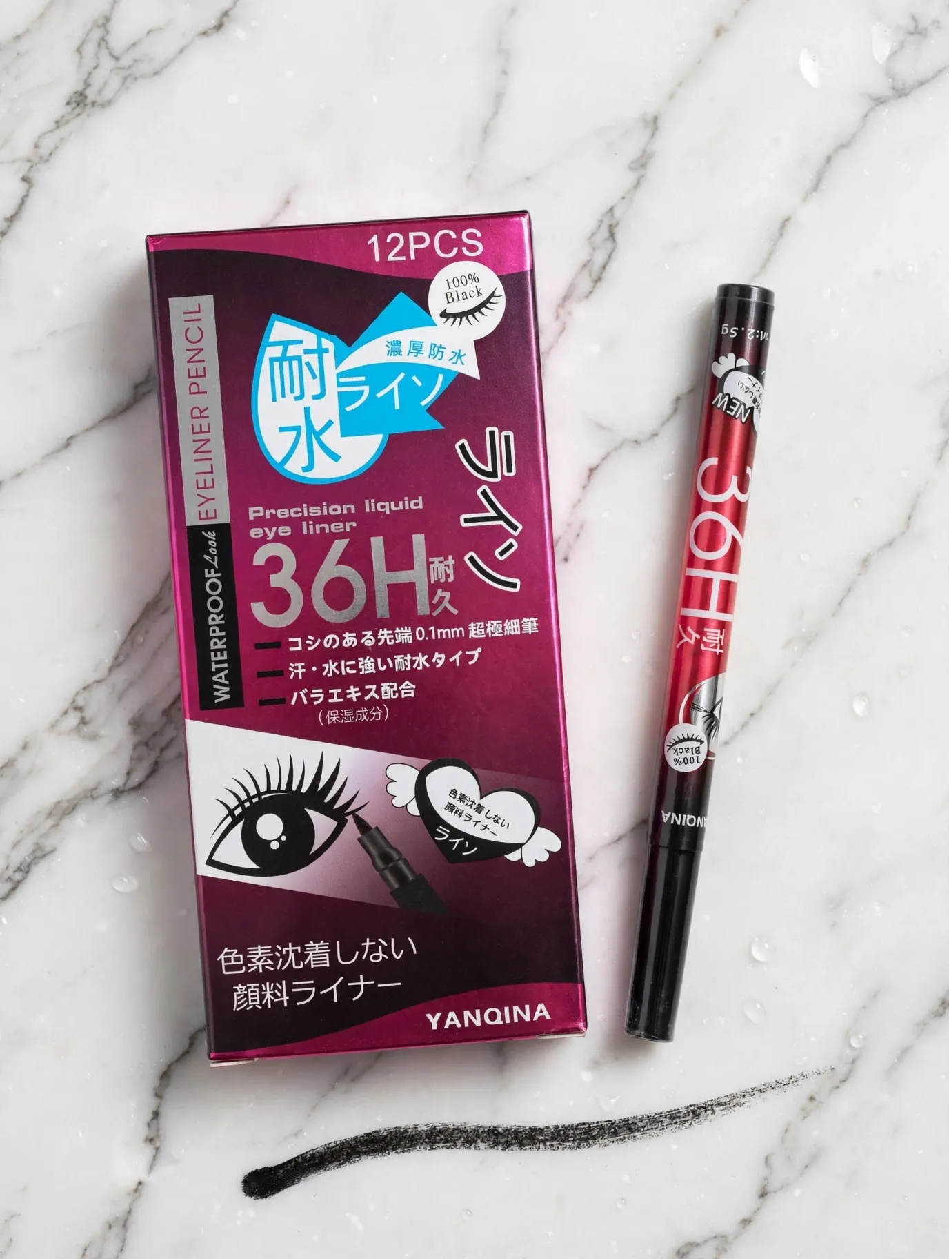 (Waterproof Eyeliner Pencil) 12 pcs