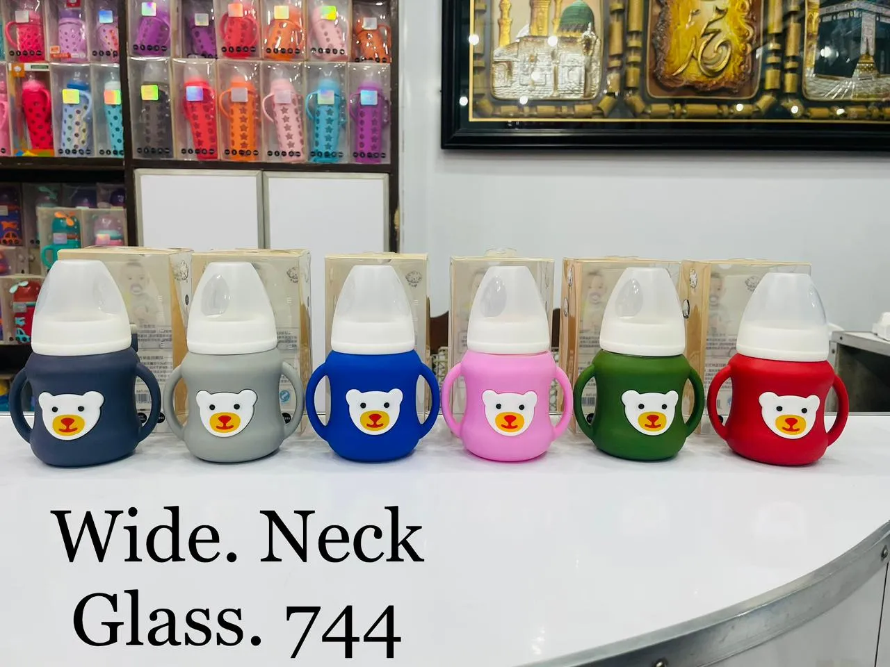 baby feeder