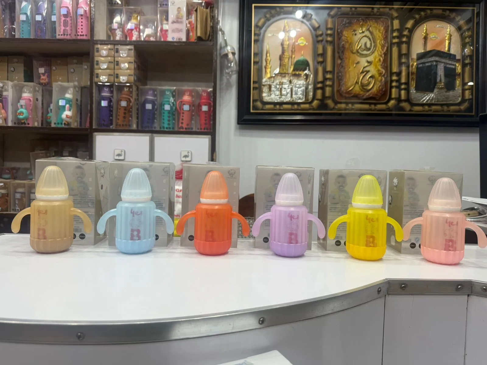 baby feeder
