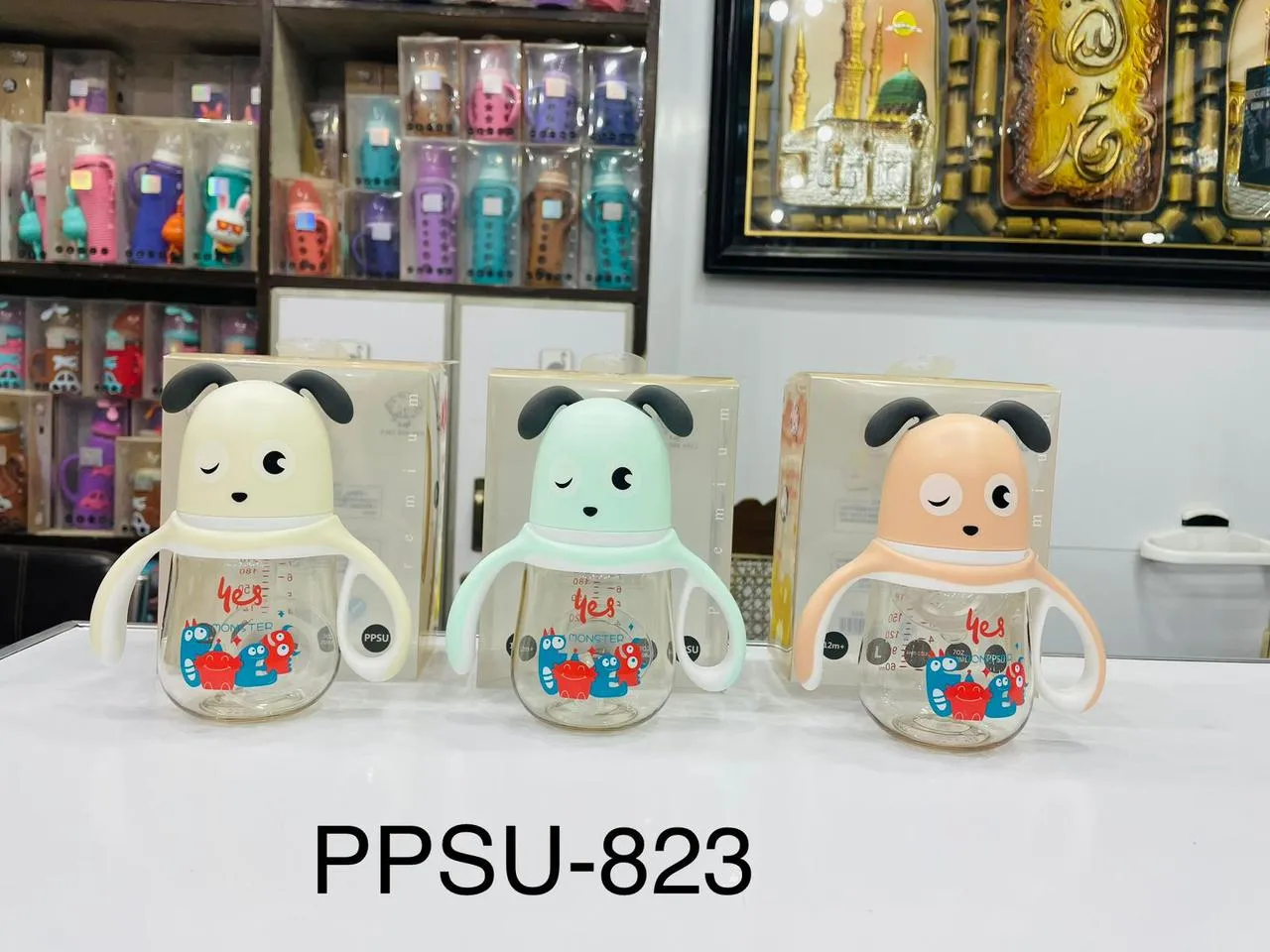baby feeder