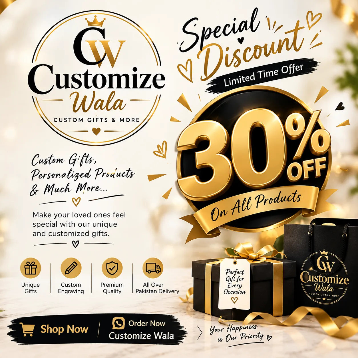 Sale upto 30% off