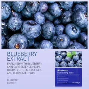 Blue Berry Moisturising Mask