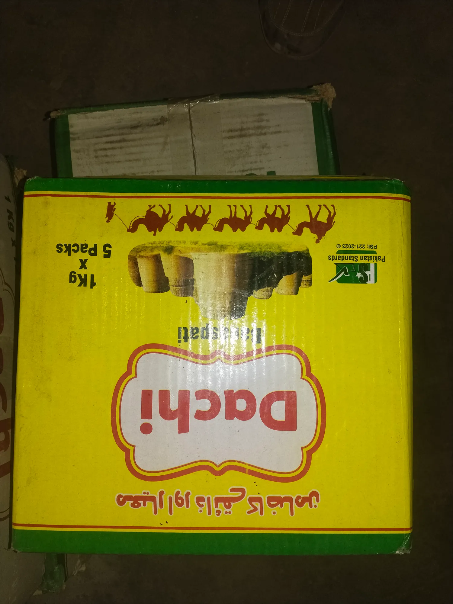 Carton 1x5 kg Dispenser