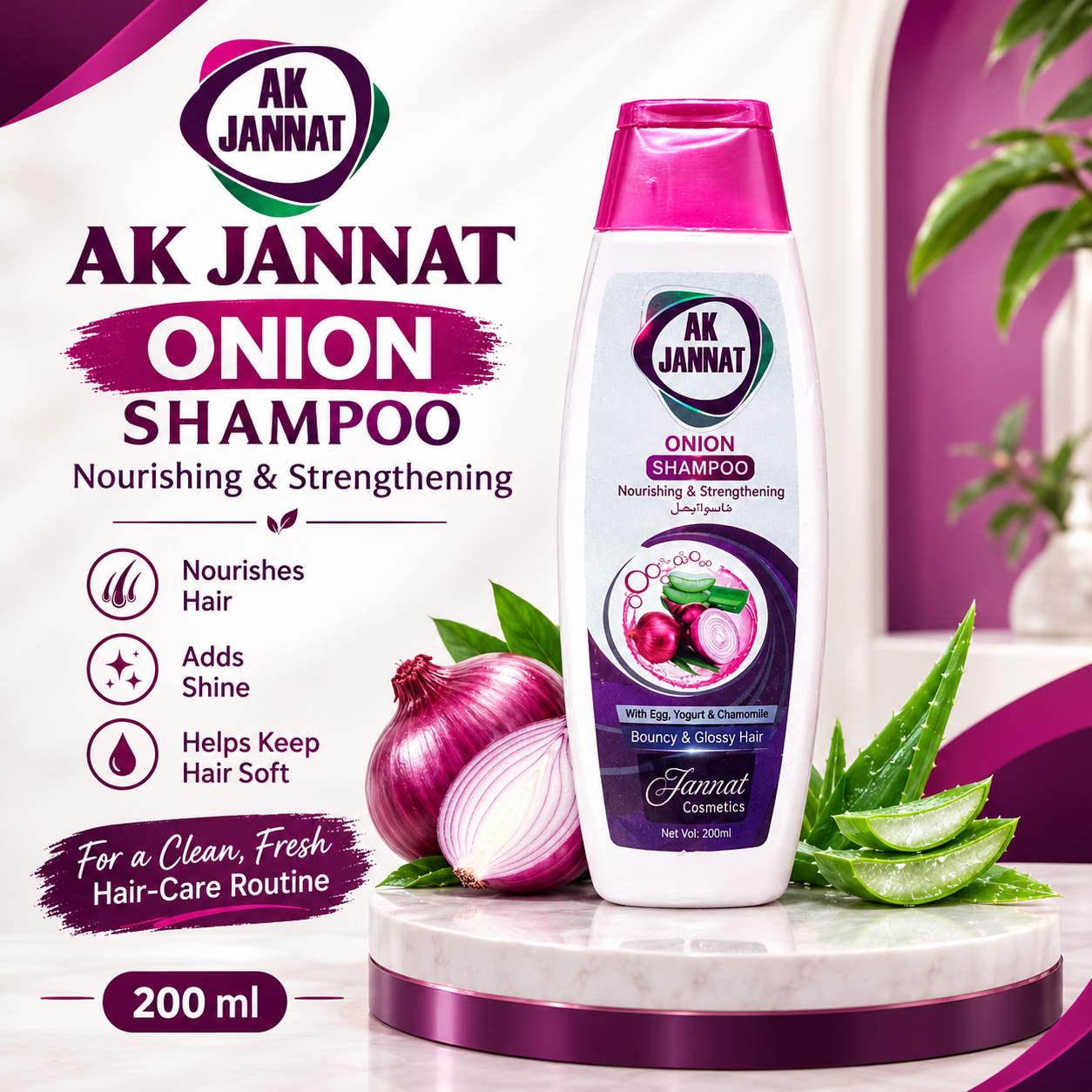 A.K. Jannat shampoo