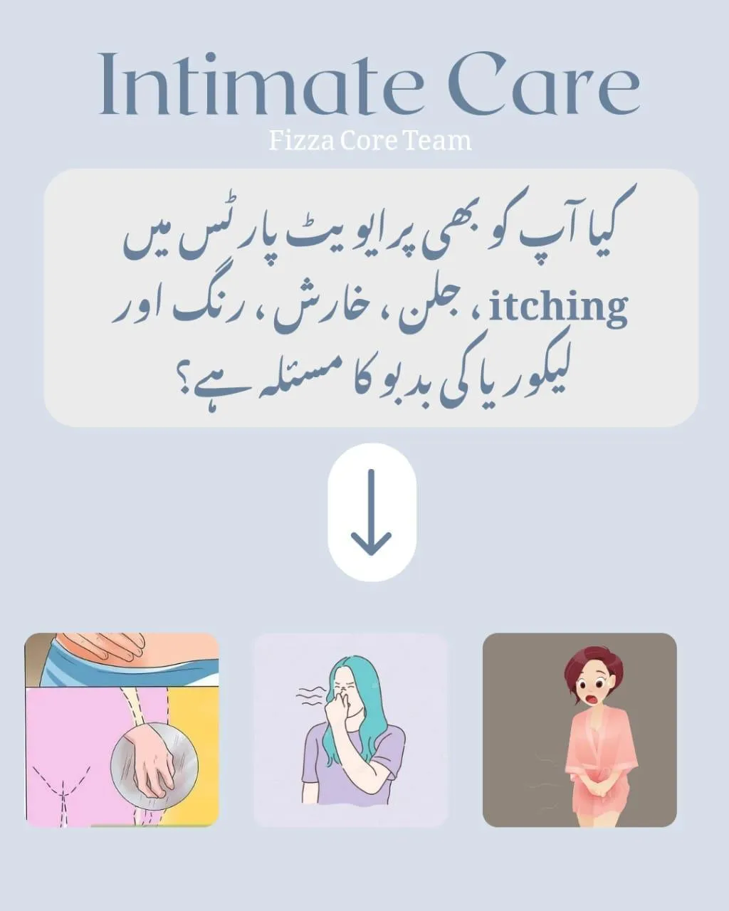 Intemate wash 