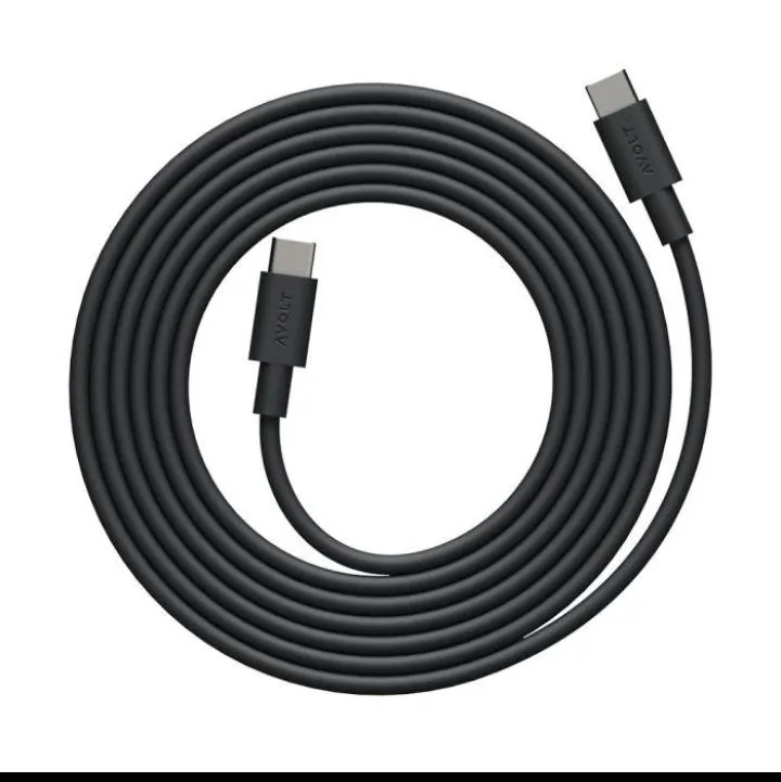 USB charging cable