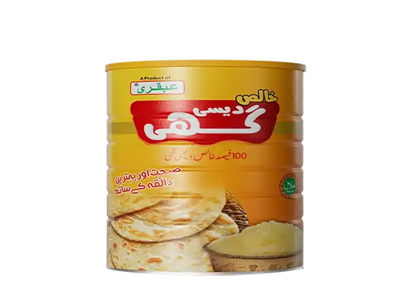 UBQARI Pure Desi Ghee 1 Kg