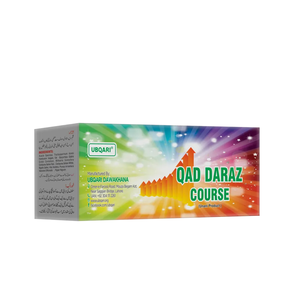 UBQARI Qad Daraz free delivery across the Pakistan