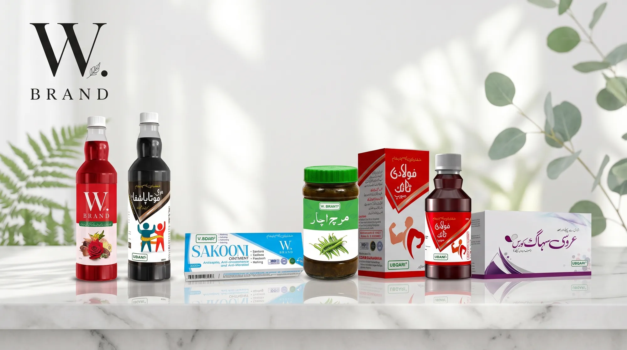 Herbal Medicine