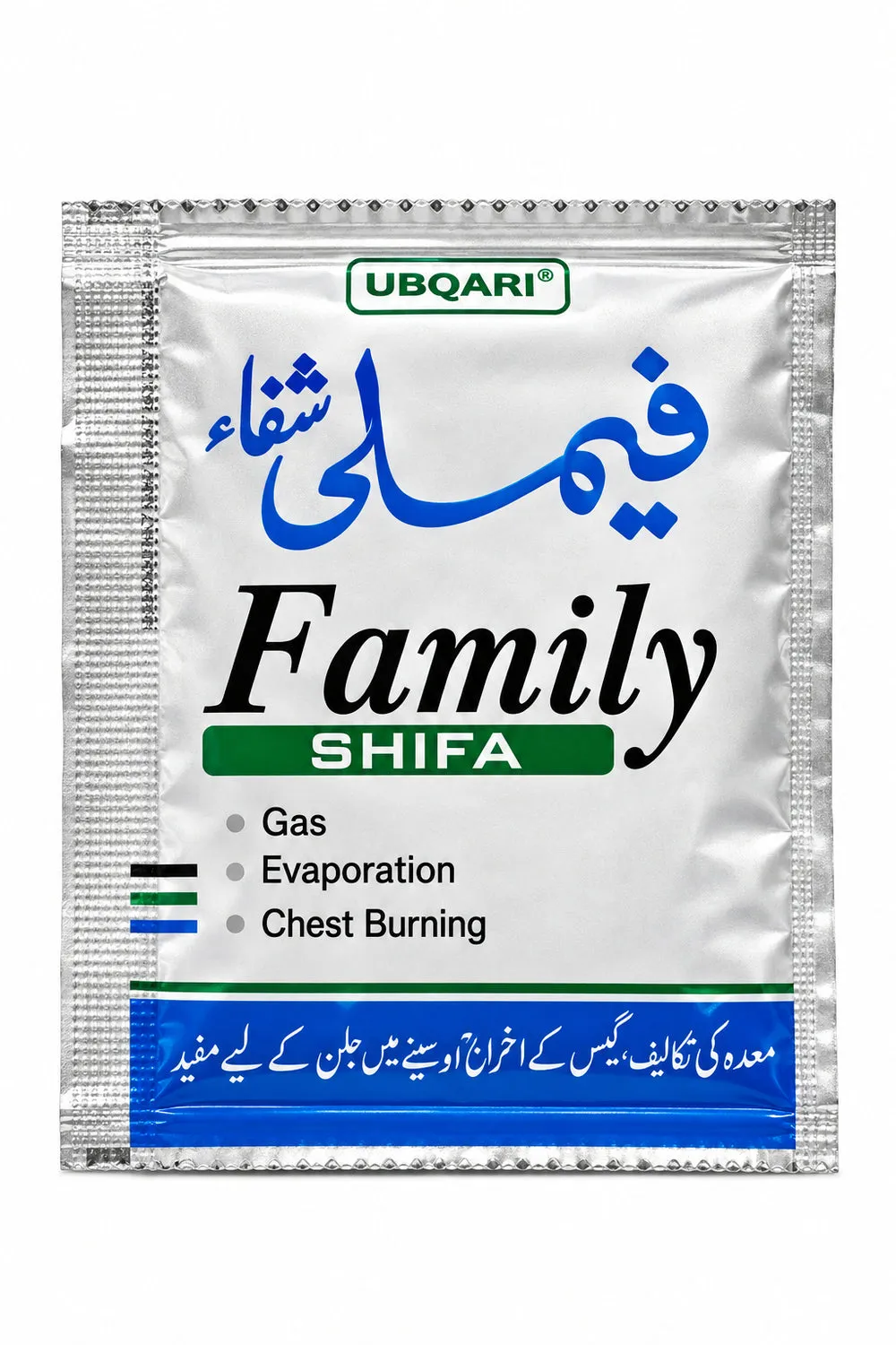 Acidity Hal 24 packs