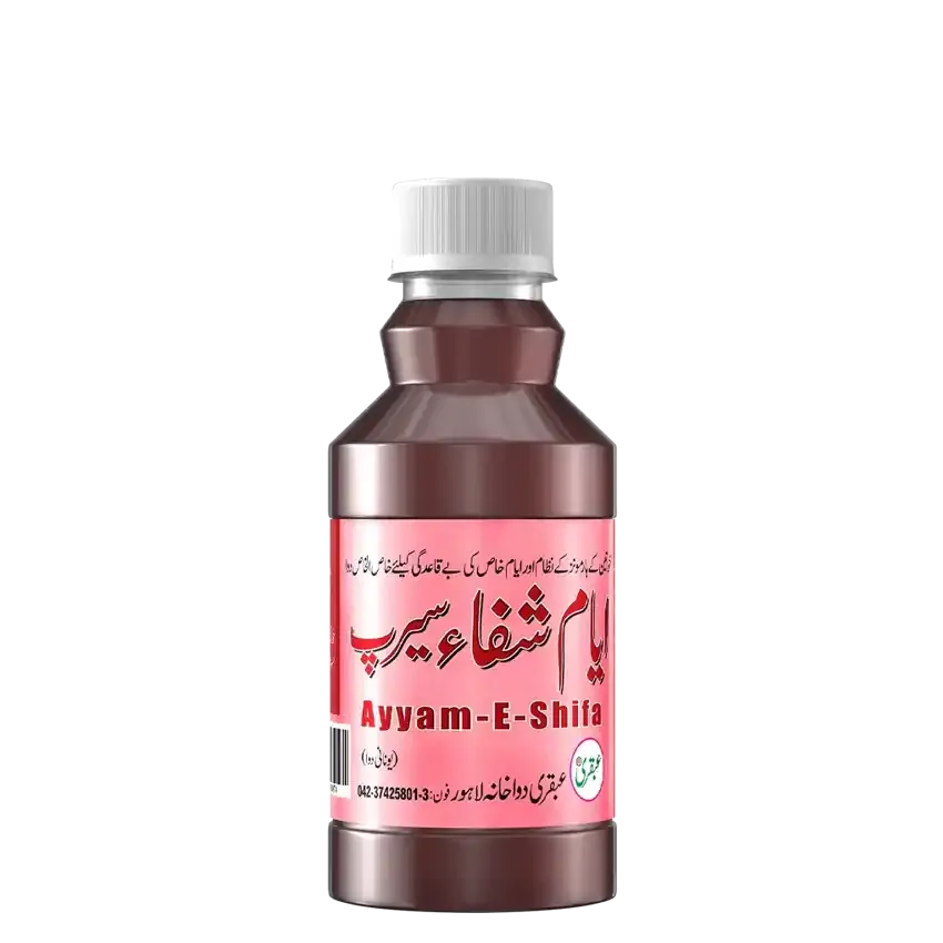 Ayyam Shifa Syrup 240ml